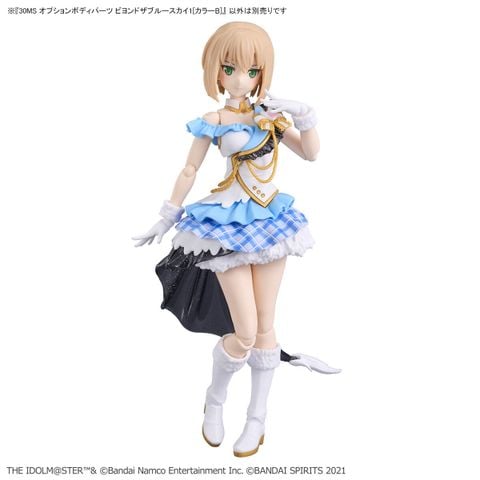 30MS Option Body Parts Beyond The Blue Sky 1 - Color B