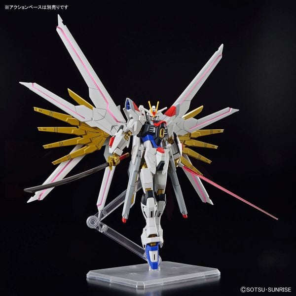 HG CE 1/144 MIGHTY STRIKE FREEDOM GUNDAM