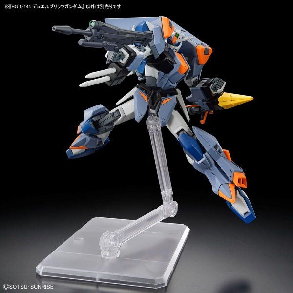HGCE 1/144 DUEL BLITZ GUNDAM