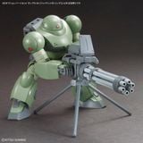 OPTION PARTS SET GUNPLA 09 - GIANT GATLING