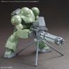 OPTION PARTS SET GUNPLA 09 - GIANT GATLING