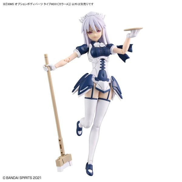 30MS OPTION BODY PARTS TYPE MD01 - COLOR A