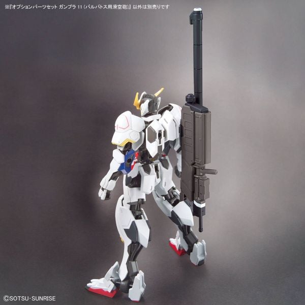 OPTION PARTS SET GUNPLA 11 - SMOOTHBORE GUN FOR BARBATOS