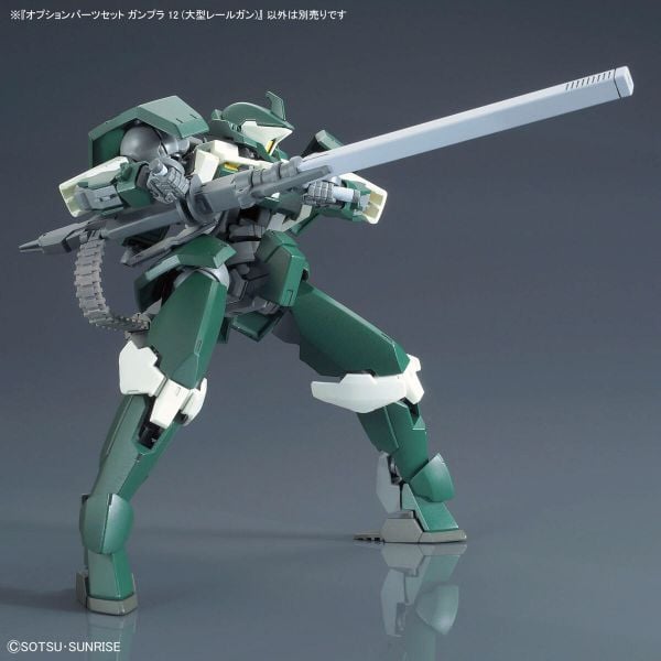 OPTION PARTS SET GUNPLA 12 - LARGE RAILGUN