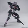 30MF ROSAN KNIGHT