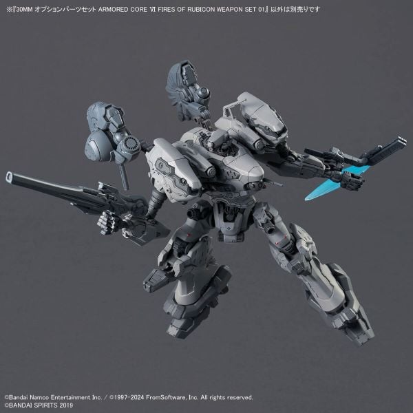30MM OPTION PARTS SET ARMORED CORE 6 FIRES OF RUBICON - WEAPON SET 01