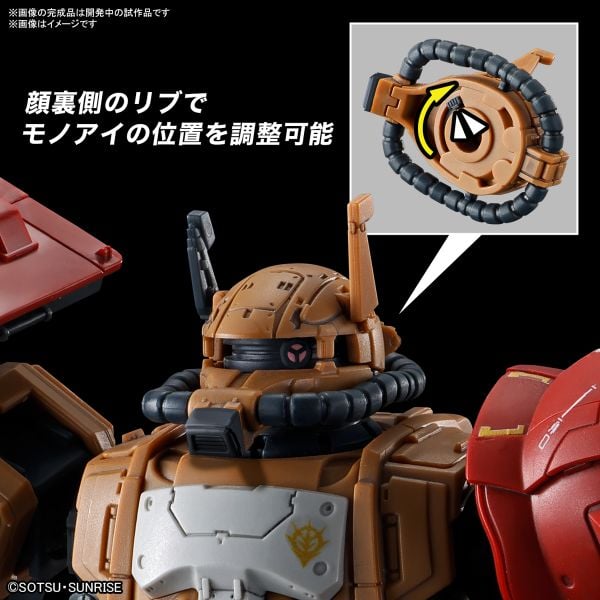 HG RFV 1/144 Zaku 2 F Type Solari's Machine - Gundam Requiem for Vengeance