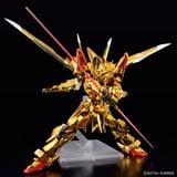 RG 1/144 Akatsuki Gundam - Oowashi Pack