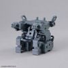 30MM 1/144 Extended Armament Vehicle - SMART TRANSFORMABLE MACHINE Ver