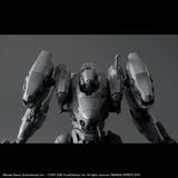 30MM - ARMORED CORE 6 FIRES OF RUBICON - RaD CC-2000 ORBITER