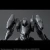 30MM - ARMORED CORE 6 FIRES OF RUBICON - RaD CC-2000 ORBITER