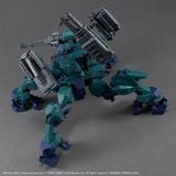 30MM - ARMORED CORE 6 FIRES OF RUBICON - BALAM INDUSTRIES BD-011 MELANDER LIGER TAIL