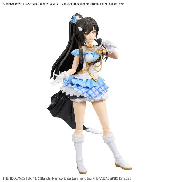 30MS - THE IDOLMASTER - OPTION HAIR STYLE & FACE PARTS SET - MAMIMI TANAKA / SAKUYA SHIRASE