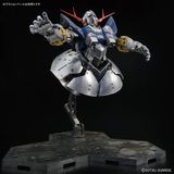 RG 1/144 Zeong - Special Coating
