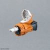 Option Parts Set Gunpla 14 - Gunbarrel Striker