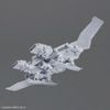 30MM 1/144 Exa-Vehicle - Wing Mobile Ver
