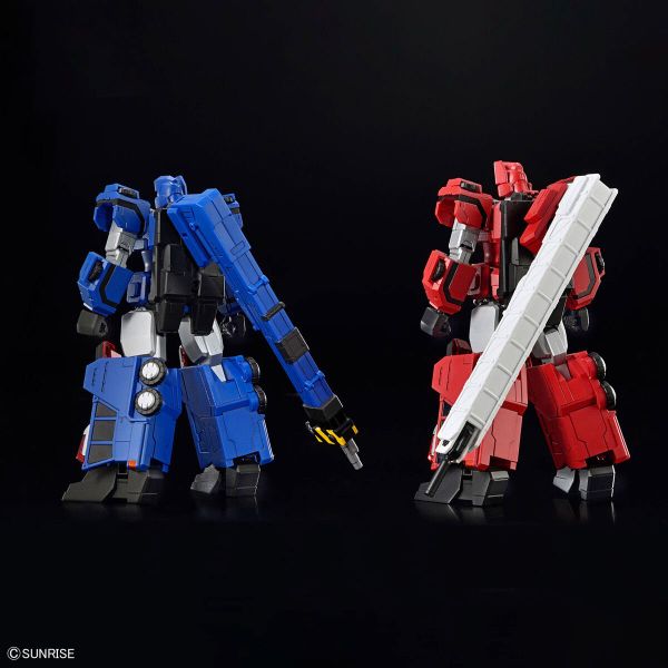 HG King of Braves GaoGaiGar - CHORYUJIN