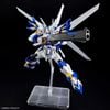 [Pre-order / Đặt trước] HG Super Robot Wars WEISSRITTER