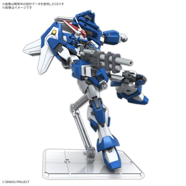 HG SRW Super Robot Wars OG Ashsaviour