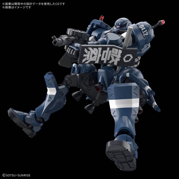 HG GQ 1/144 Military Police Zaku