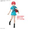 [Pre-order / Đặt trước] Figure-rise Standard - Gundam GQuuuuuuX - Amate Yuzuruha / Machu