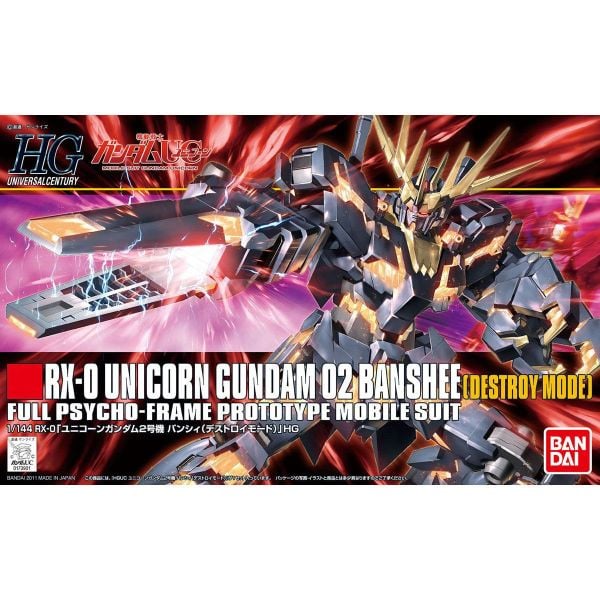 1/144 HGUC BANSHEE (DESTROY MODE)