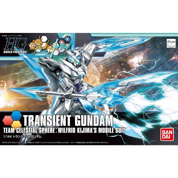 [Pre-order / Đặt trước] HGBF 1/144 TRANSIENT GUNDAM