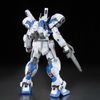 [Pre-order] - Trả hàng 2024 tháng 06 - RE/100 1/100 GUNDAM GP04 GERBERA - Giá Order: 670k