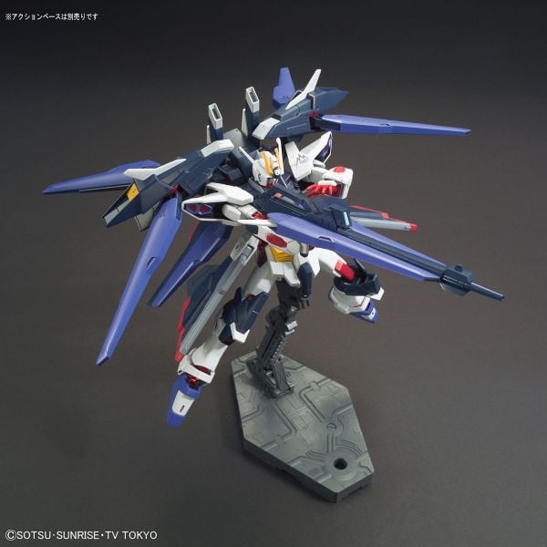 [Pre-order / Đặt trước] HGBF 1/144 AMAZING STRIKE FREEDOM