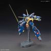HG 1/144 BARZAM