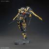 [Pre-order / Đặt trước] HGBF 1/144 GUNDAM SCHWARZRITTER
