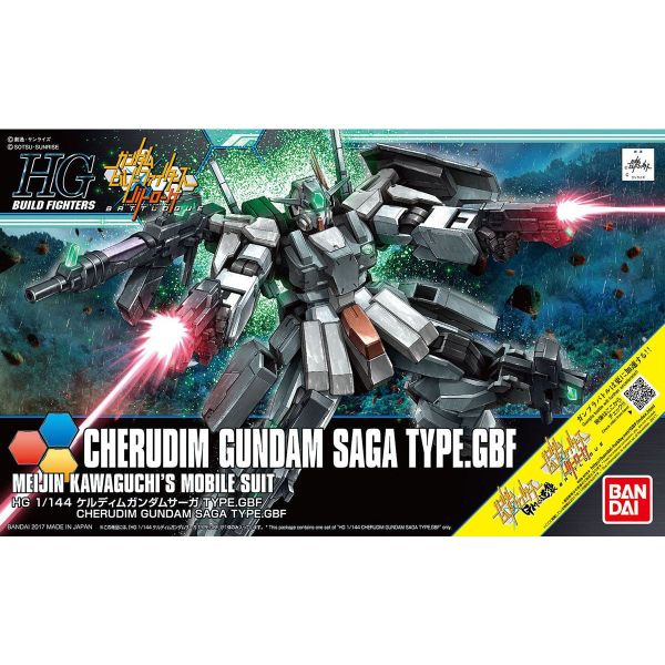 [Pre-order / Đặt trước] HGBF 1/144 CHERUDIM GUNDAM SAGA TYPE. GBF