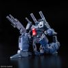 [Pre-order] - Trả hàng 2024 tháng 05 - RE/100 1/100 GUNCANNON DETECTOR - Giá Order: 770k