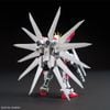 [Pre-order / Đặt trước] HGBF 1/144 BUILD STRIKE GALAXY COSMOS