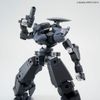 30MM 1/144 bEXM-14T Cielnova - Black
