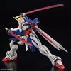 [Pre-order / Đặt trước] RG 1/144 GOD GUNDAM