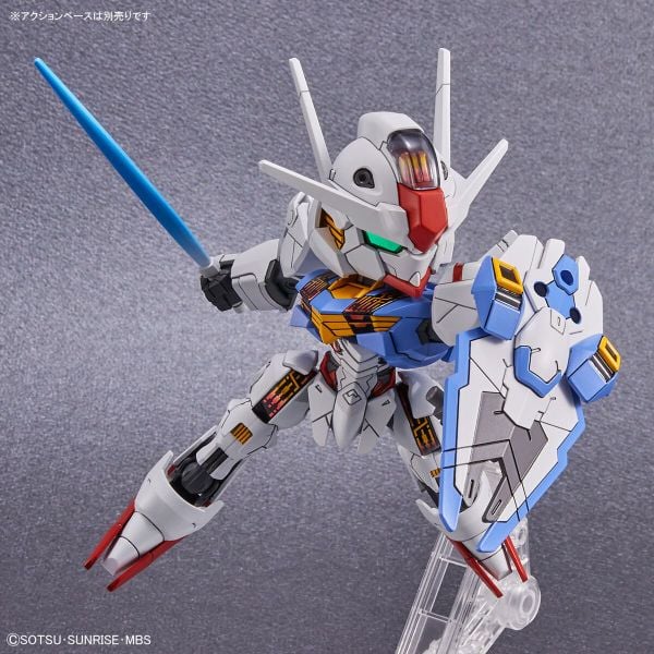 SD GUNDAM EX STANDARD GUNDAM AERIAL