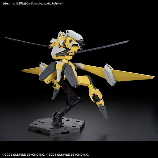 HG Kyoukai Senki 1/72 AMAIM Warrior at the Borderline Weapon Set 5