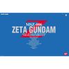 PG 1/60 ZETA GUNDAM