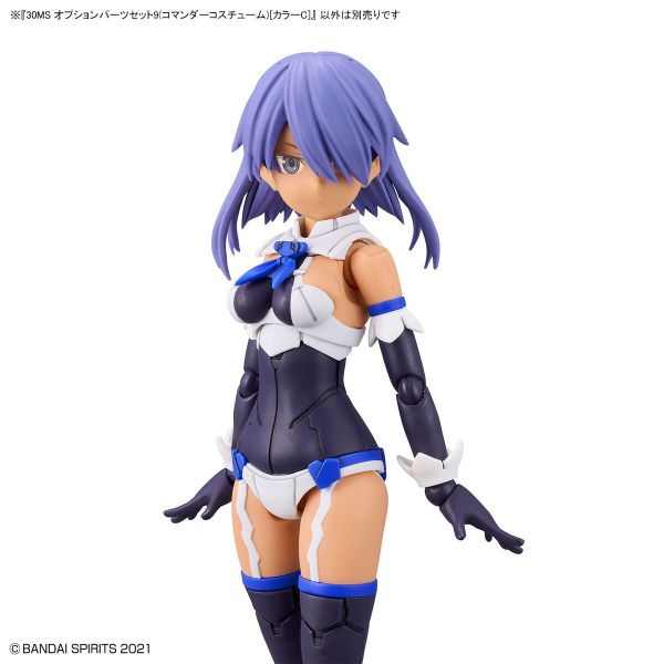 30MS Phụ kiện OPTION PARTS SET 9 COMMANDER COSTUME - COLOR C