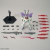 HGUC 1/144 MOON GUNDAM - LONG RIFLE EQUIPPED