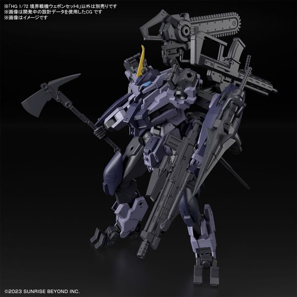 [Pre-order] - Trả hàng 2024 tháng 03 - HG Kyoukai Senki 1/72 Weapon Set 6 - Giá Order: 315k