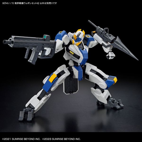 HG 1/72 Phụ kiện Kyoukai Senki AMAIM Warrior at the Borderline Weapon Set 6