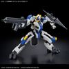 HG 1/72 Phụ kiện Kyoukai Senki AMAIM Warrior at the Borderline Weapon Set 6