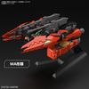 [Pre-order] - 2024 tháng 01 - HG Gundam Build Metaverse 1/144 Typhoeus Gundam Chimera - Giá Order: 1680k