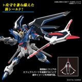 [Pre-order / Đặt trước] HGCE 1/144 Rising Freedom Gundam
