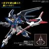 [Pre-order / Đặt trước] HGCE 1/144 Rising Freedom Gundam