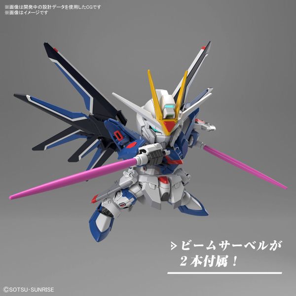 [Pre-order] - Trả hàng 2024 tháng 02 - SDEX Rising Freedom Gundam - Giá Order: 150k
