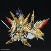 SD WH GUNDAM WORLD HEROES TENKAMUSO DAISHOGUN