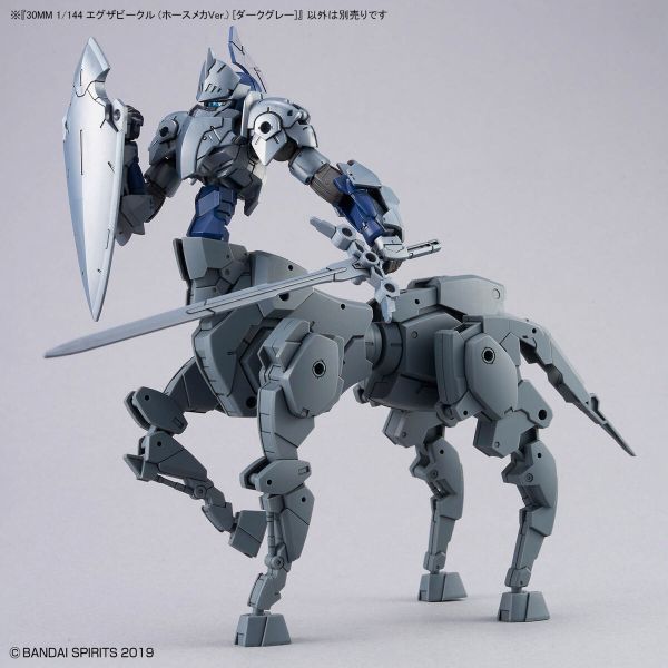 30MM 1/144 Extended Armament Vehicle - Horse Mecha Ver. Dark Gray